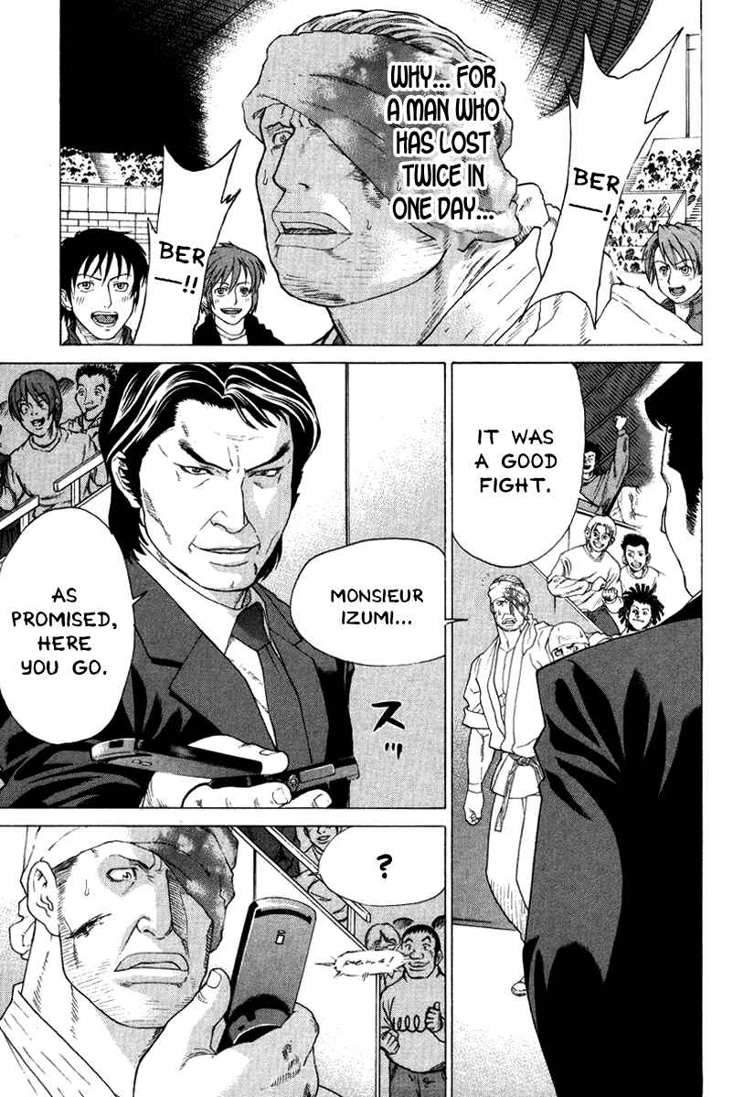 Page 3 Chapter 143 Little Lord of Karate