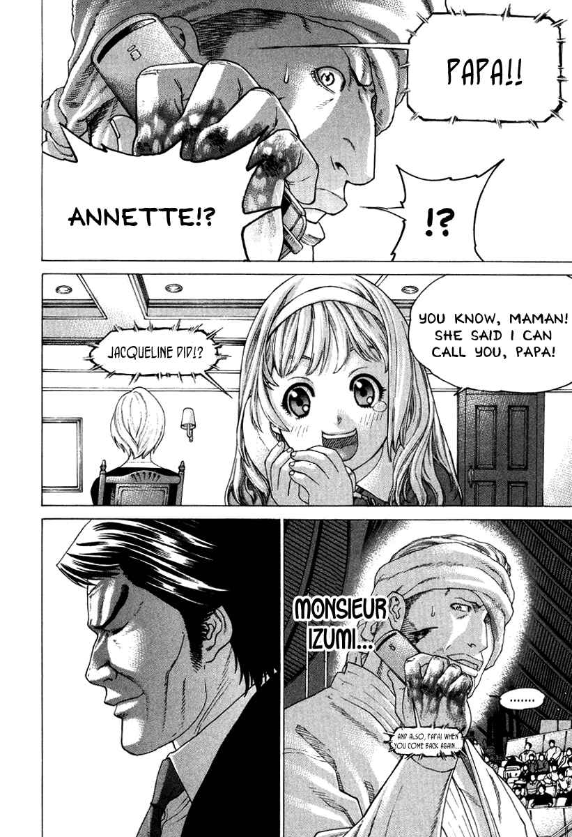 Page 4 Chapter 143 Little Lord of Karate