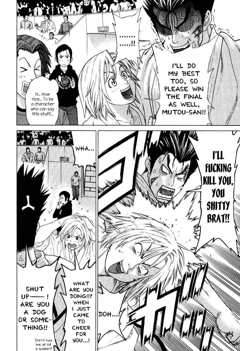 Page 6 Chapter 143 Little Lord of Karate