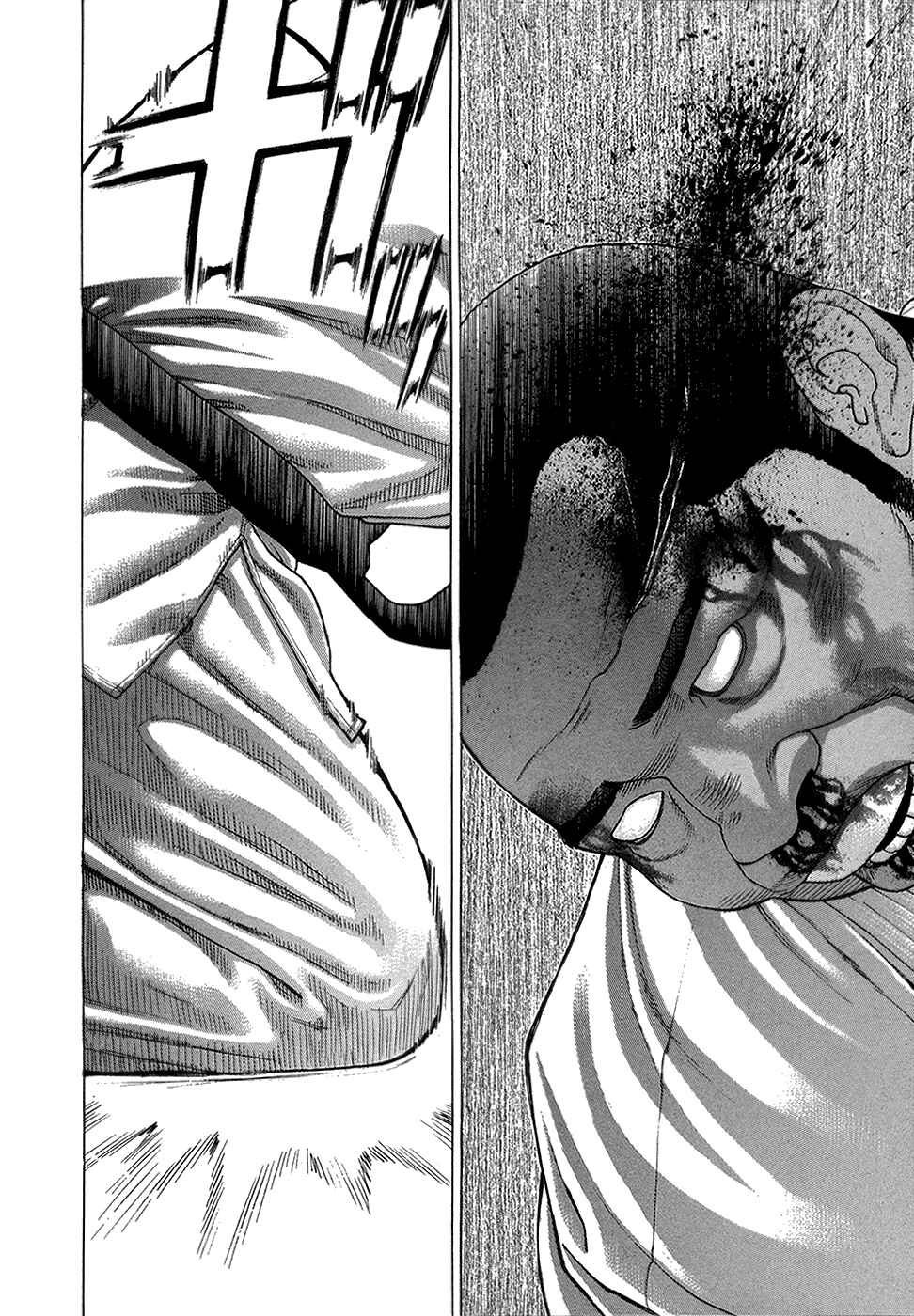 Page 13 Chapter 118 Little Lord of Karate