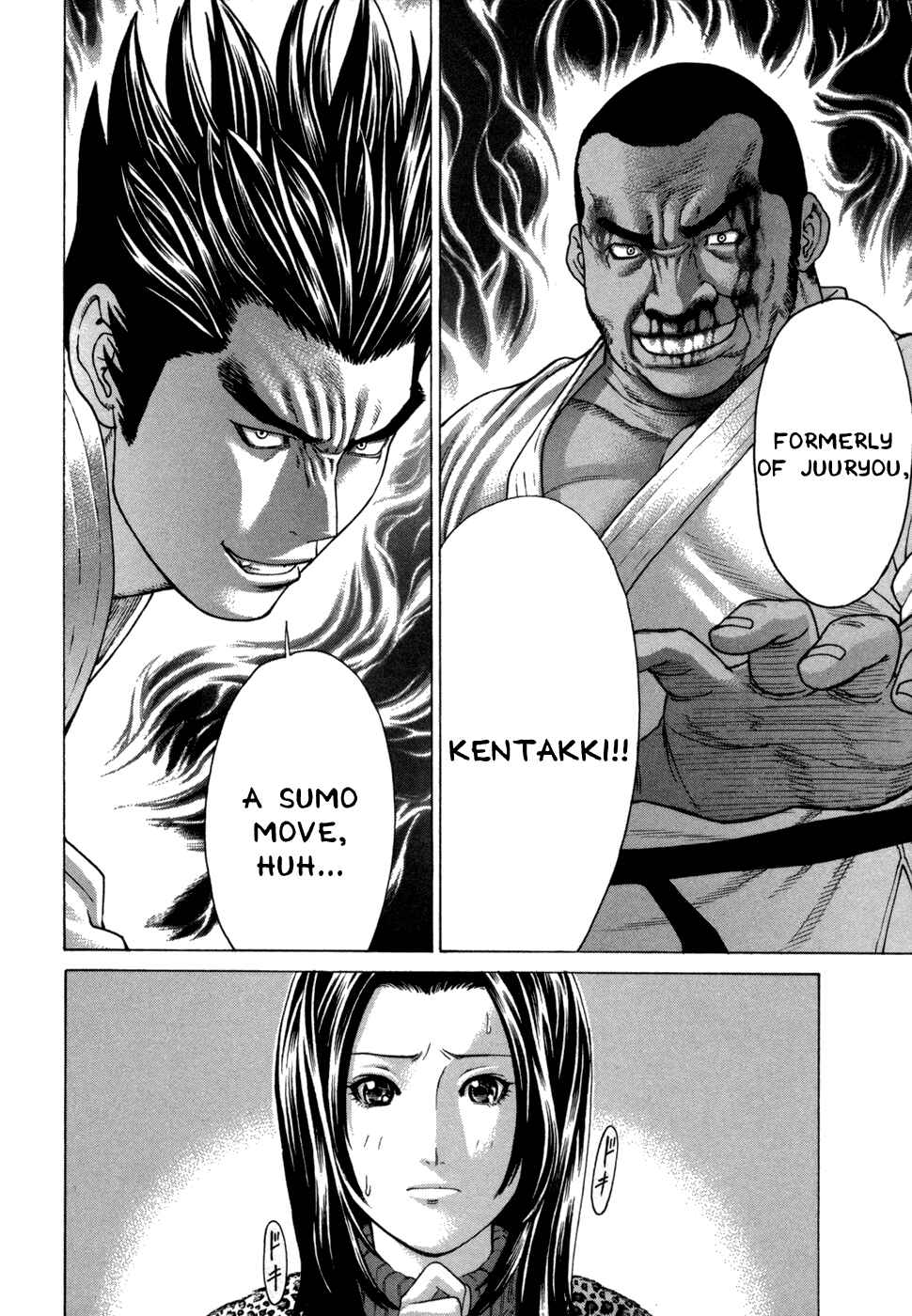 Page 2 Chapter 118 Little Lord of Karate