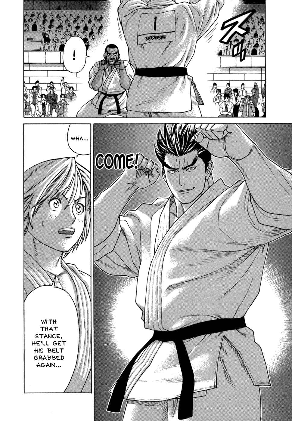 Page 6 Chapter 118 Little Lord of Karate