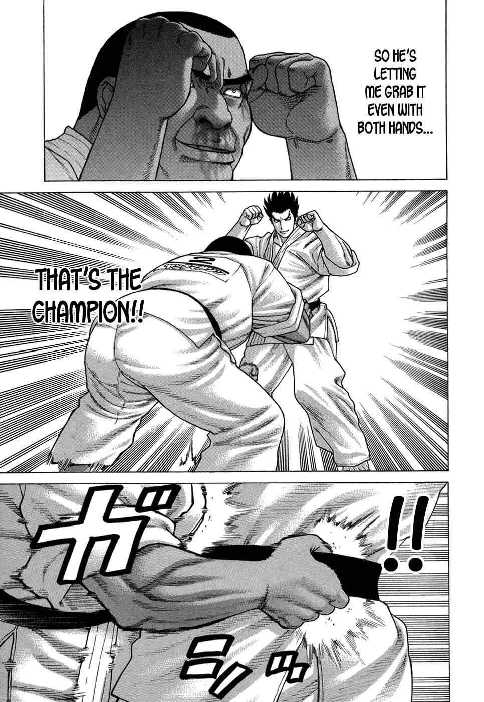 Page 7 Chapter 118 Little Lord of Karate