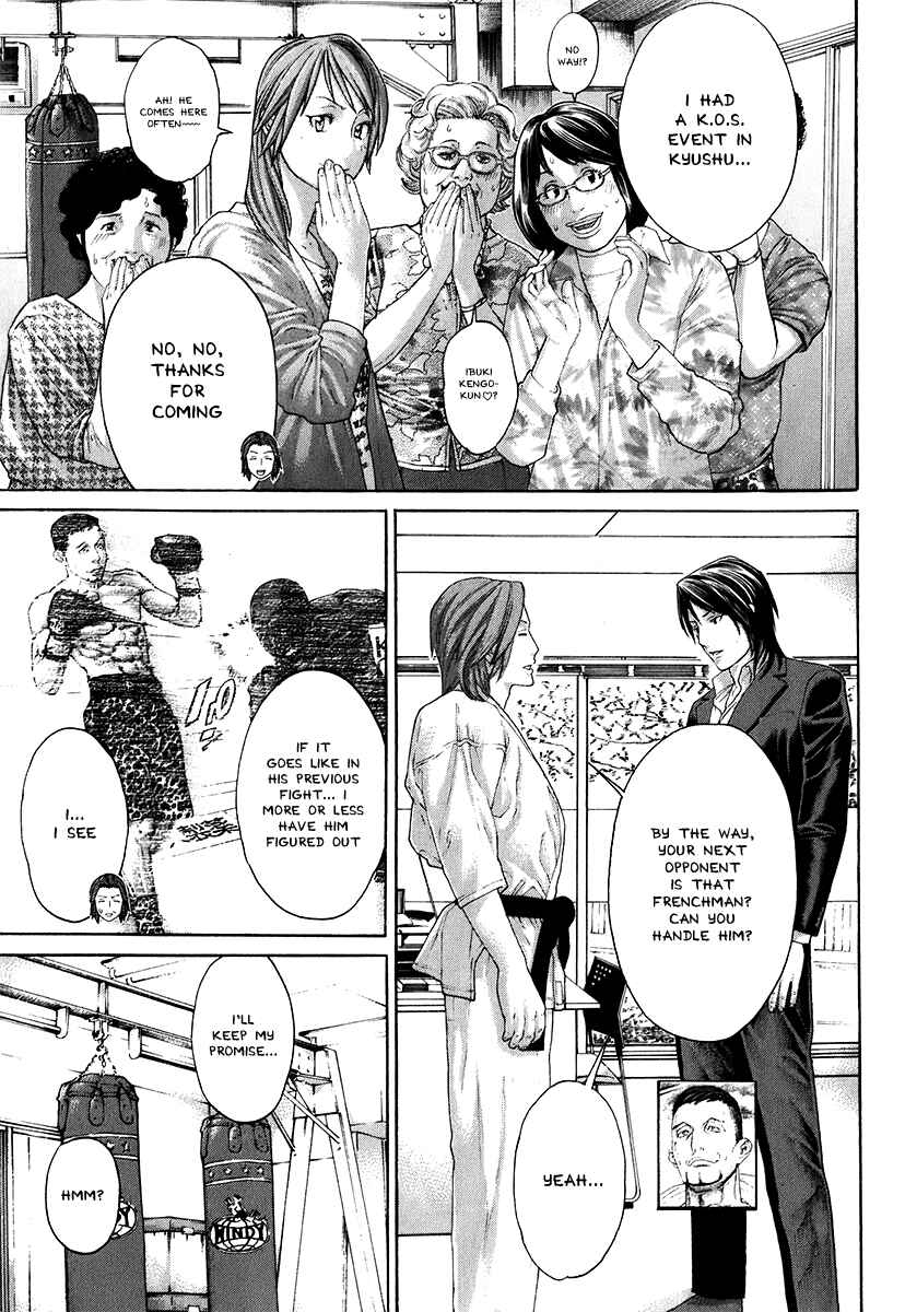 Page 10 Chapter 403 Little Lord of Karate