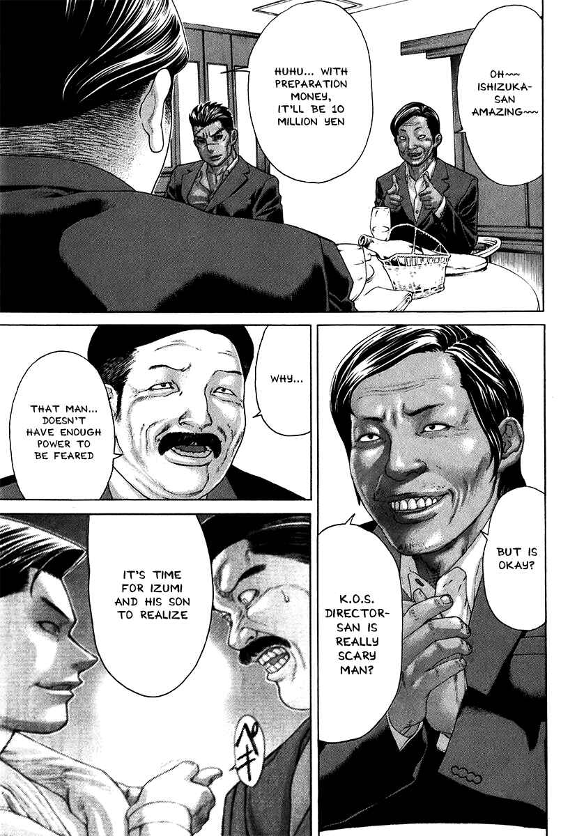Page 14 Chapter 403 Little Lord of Karate