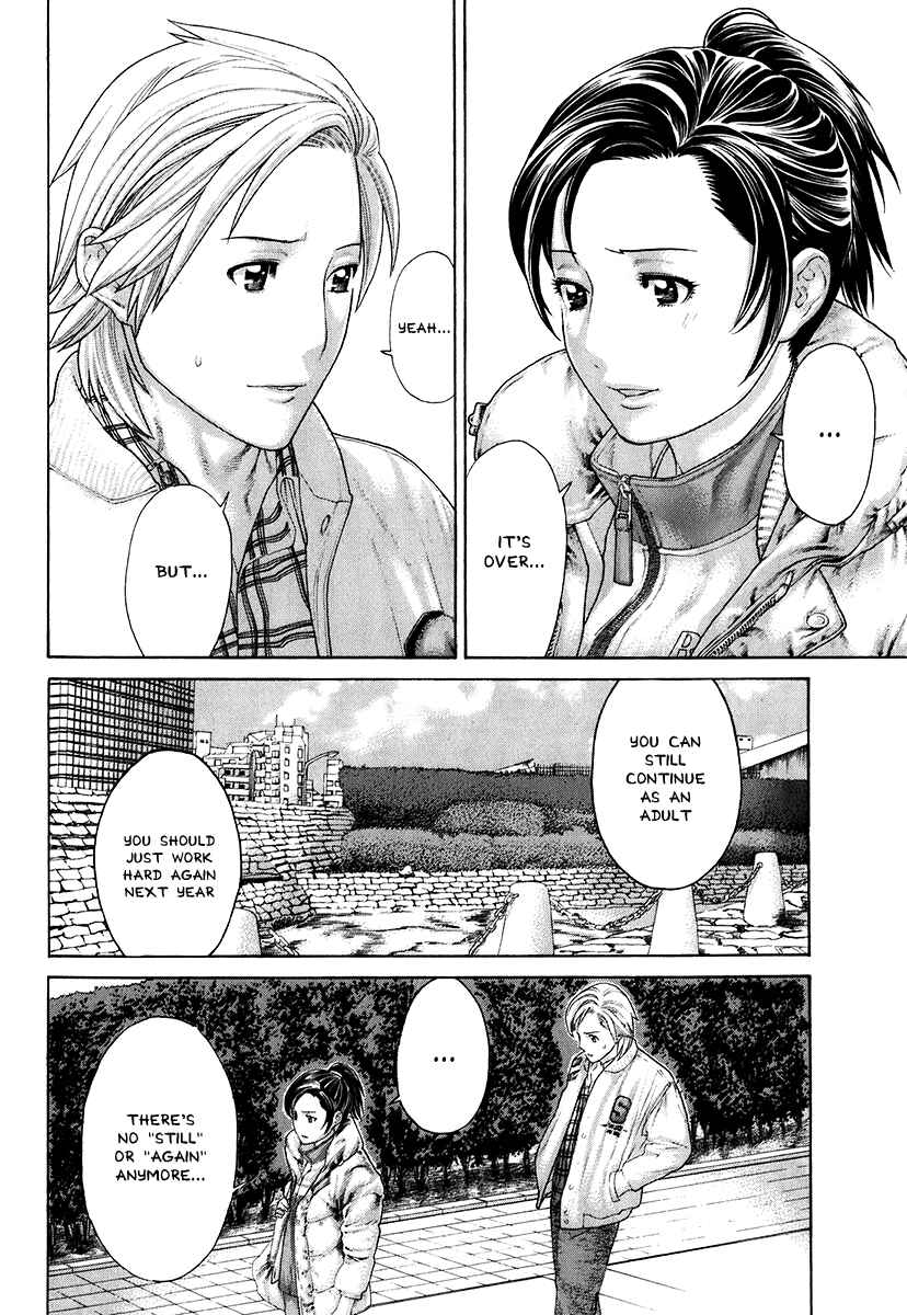 Page 5 Chapter 403 Little Lord of Karate