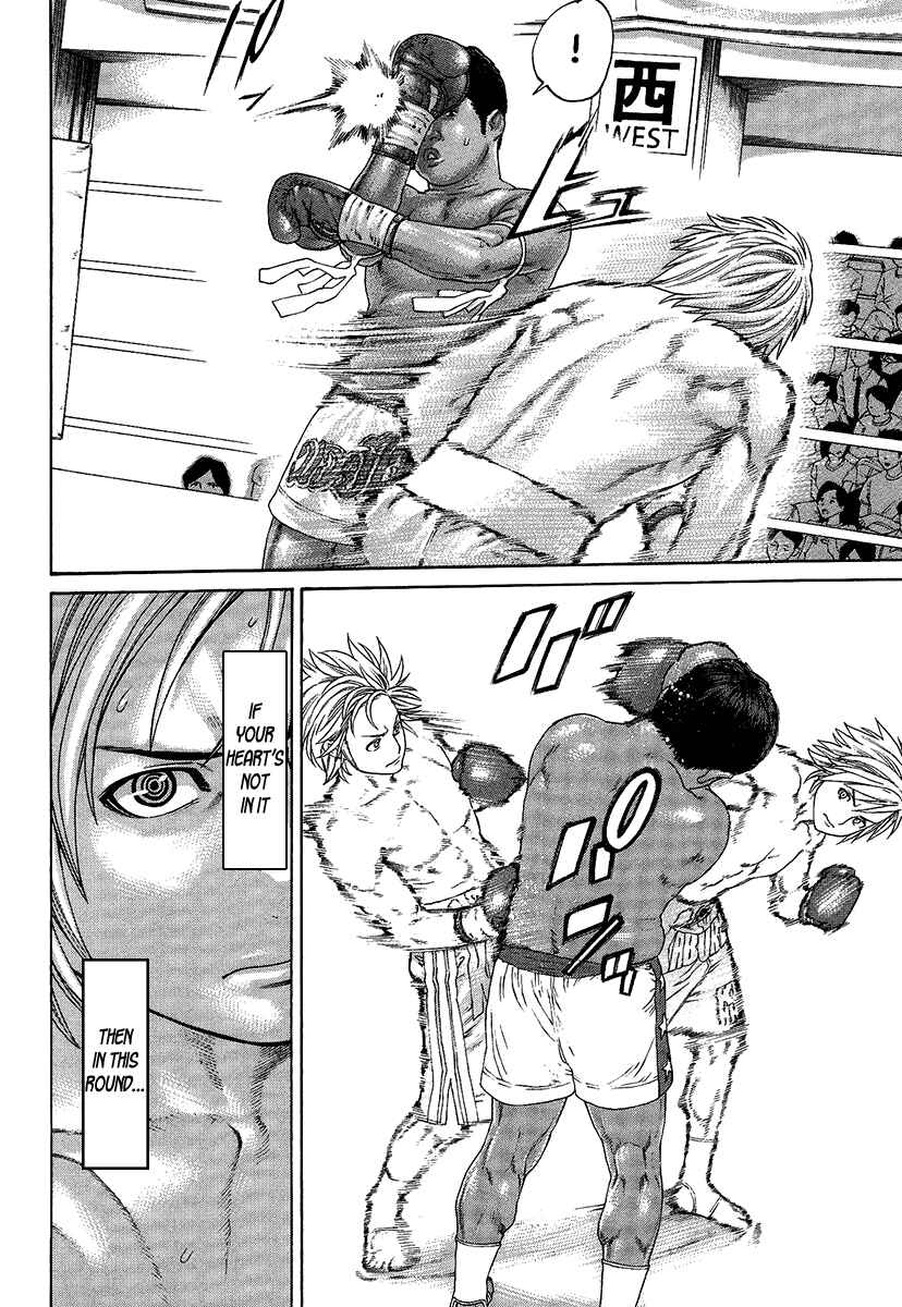 Page 14 Chapter 415 Little Lord of Karate