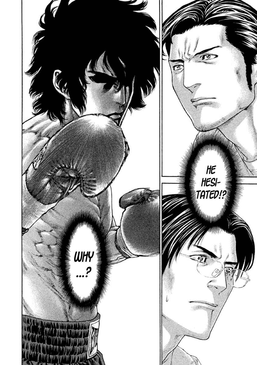 Page 10 Chapter 490 Little Lord of Karate