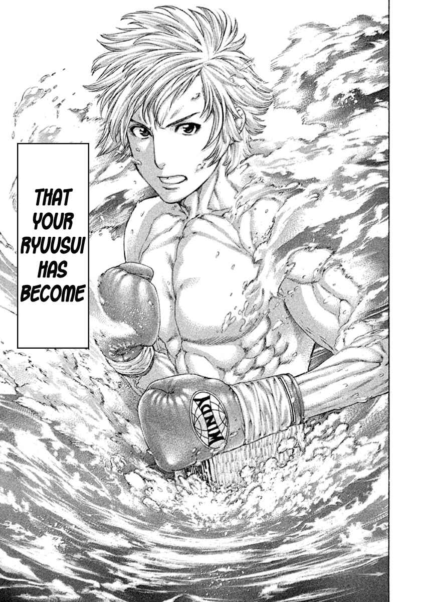 Page 5 Chapter 490 Little Lord of Karate