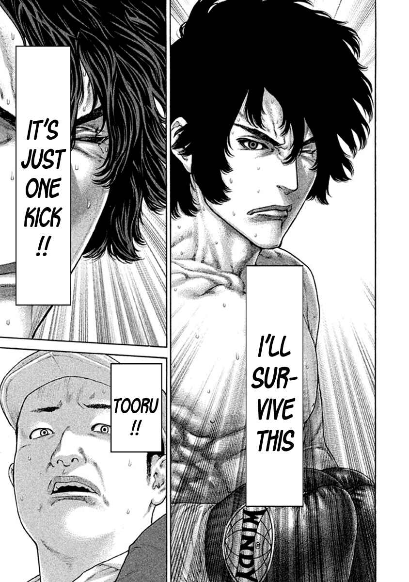 Page 8 Chapter 490 Little Lord of Karate