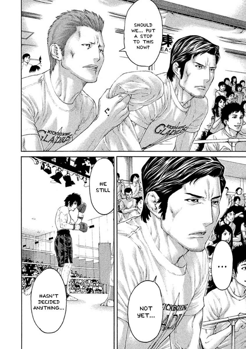 Page 10 Chapter 486 Little Lord of Karate