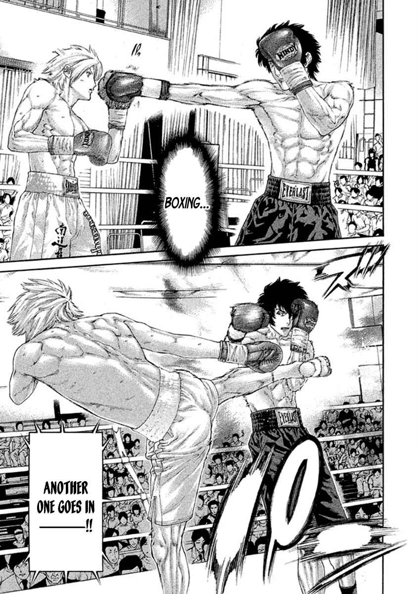 Page 13 Chapter 486 Little Lord of Karate