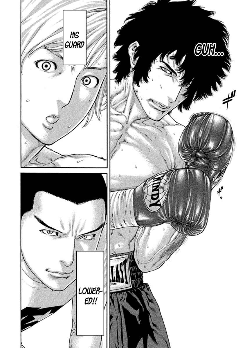 Page 14 Chapter 486 Little Lord of Karate