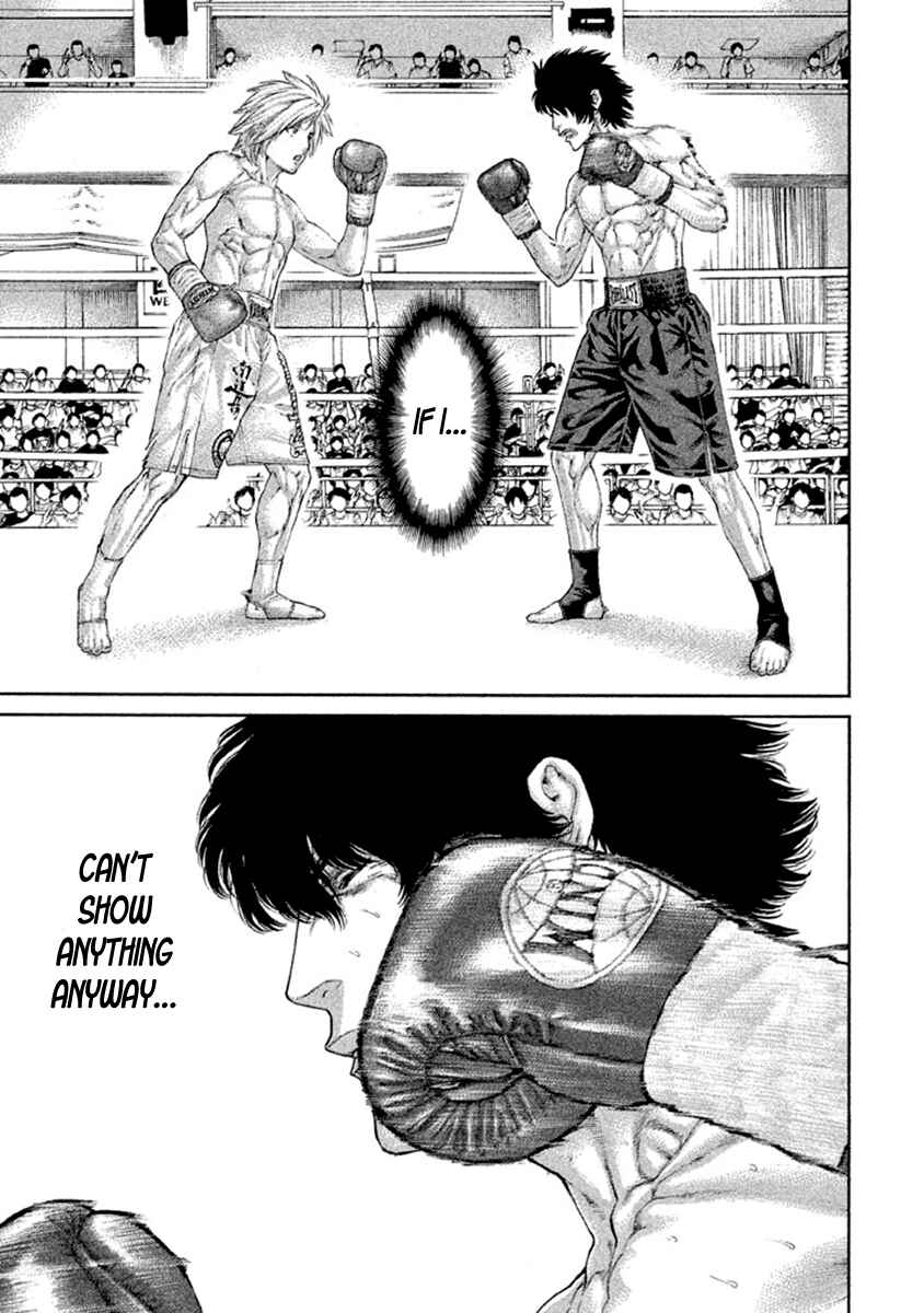 Page 15 Chapter 486 Little Lord of Karate