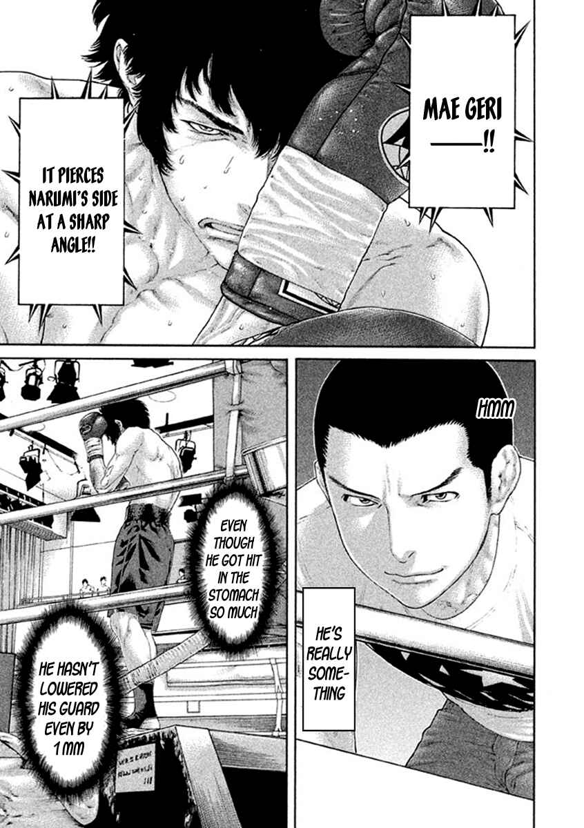 Page 5 Chapter 486 Little Lord of Karate