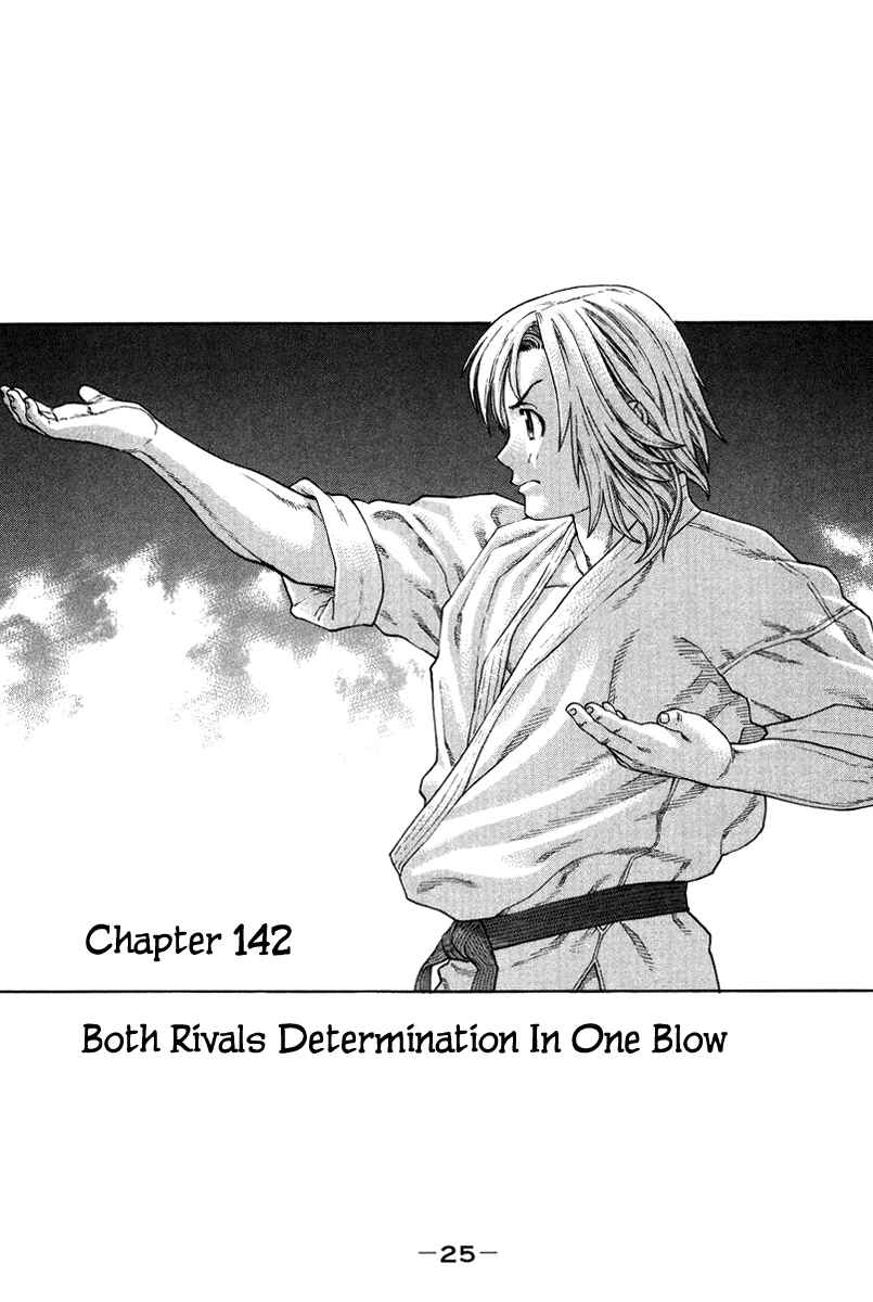 Page 1 Chapter 142 Little Lord of Karate
