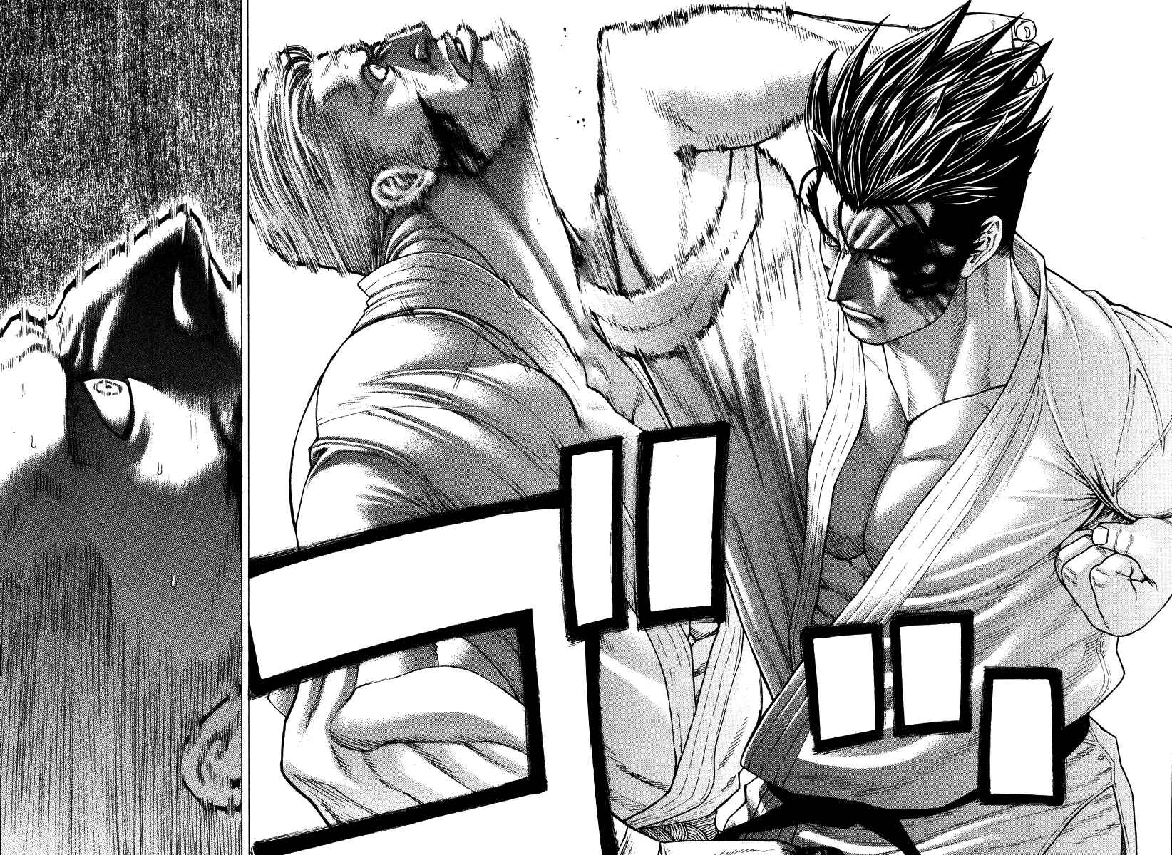 Page 11 Chapter 142 Little Lord of Karate
