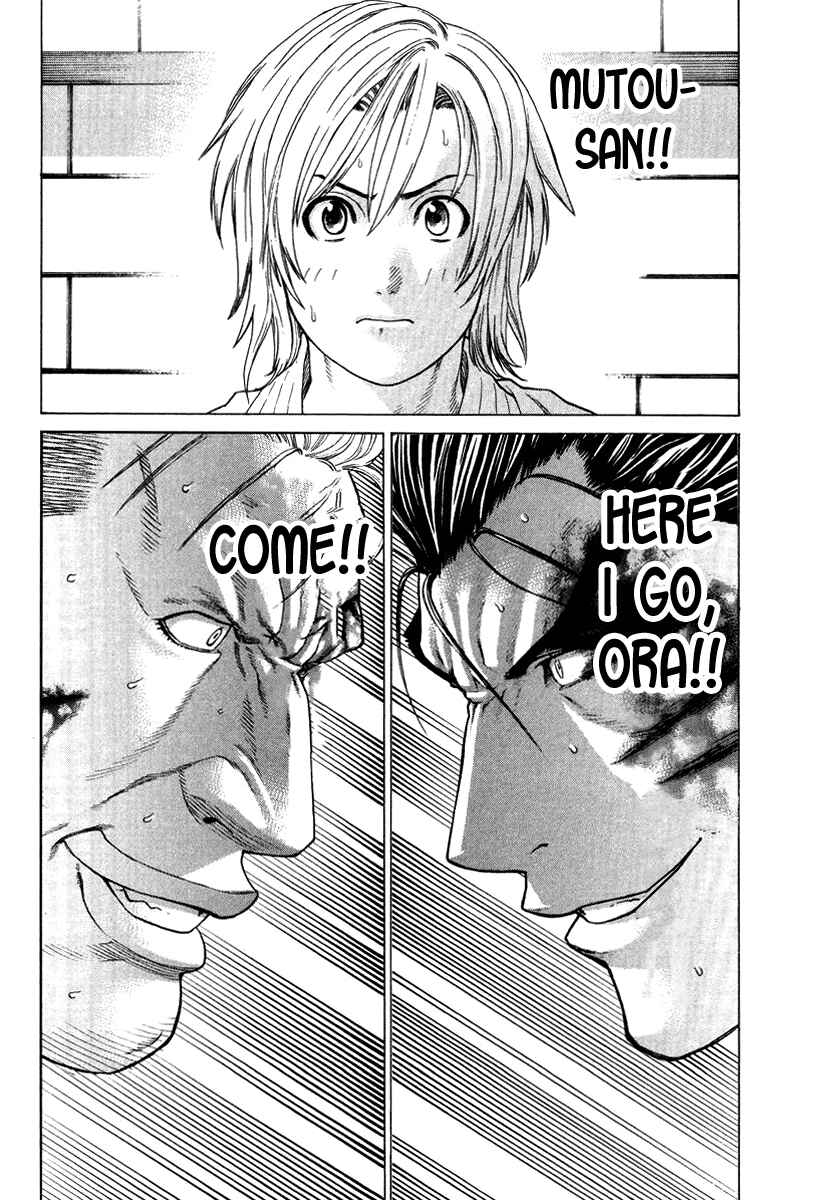 Page 4 Chapter 142 Little Lord of Karate
