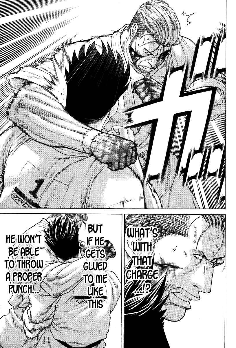 Page 7 Chapter 142 Little Lord of Karate
