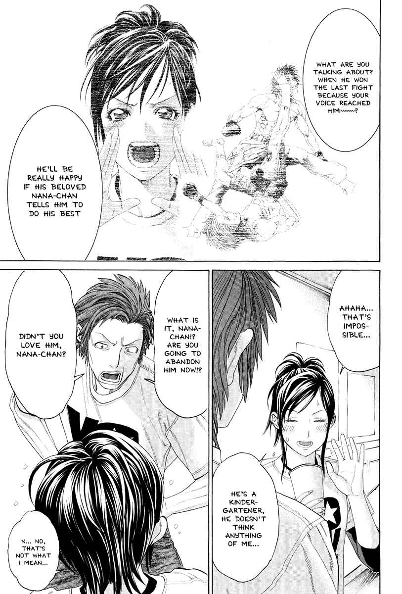 Page 16 Chapter 365 Little Lord of Karate
