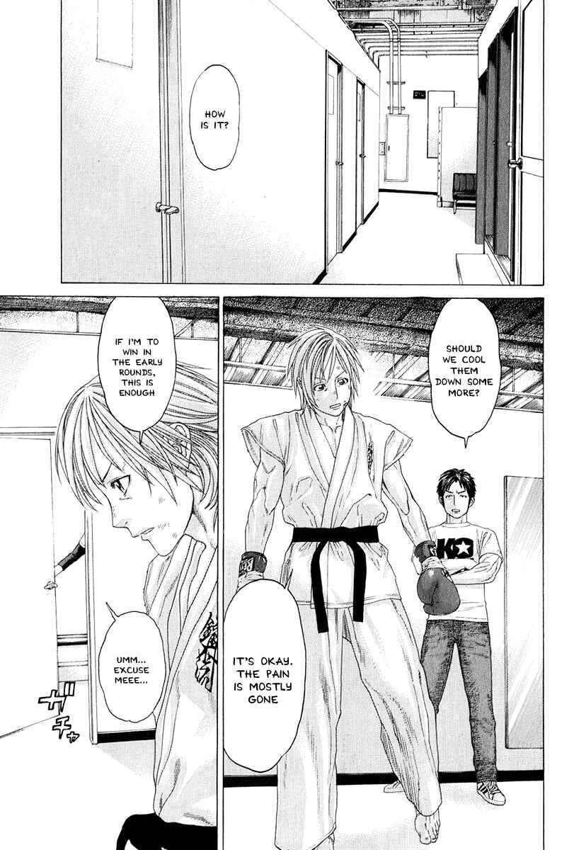 Page 18 Chapter 365 Little Lord of Karate