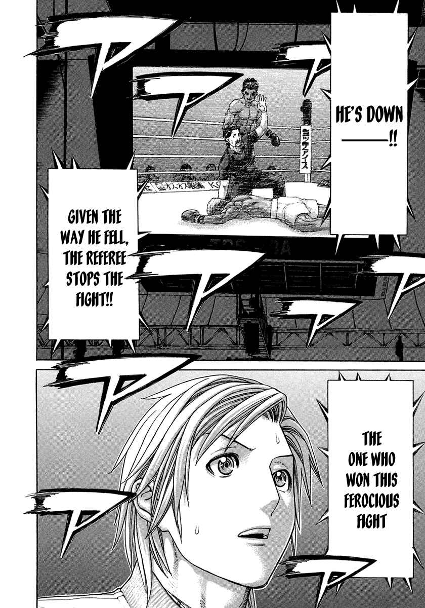 Page 14 Chapter 399 Little Lord of Karate