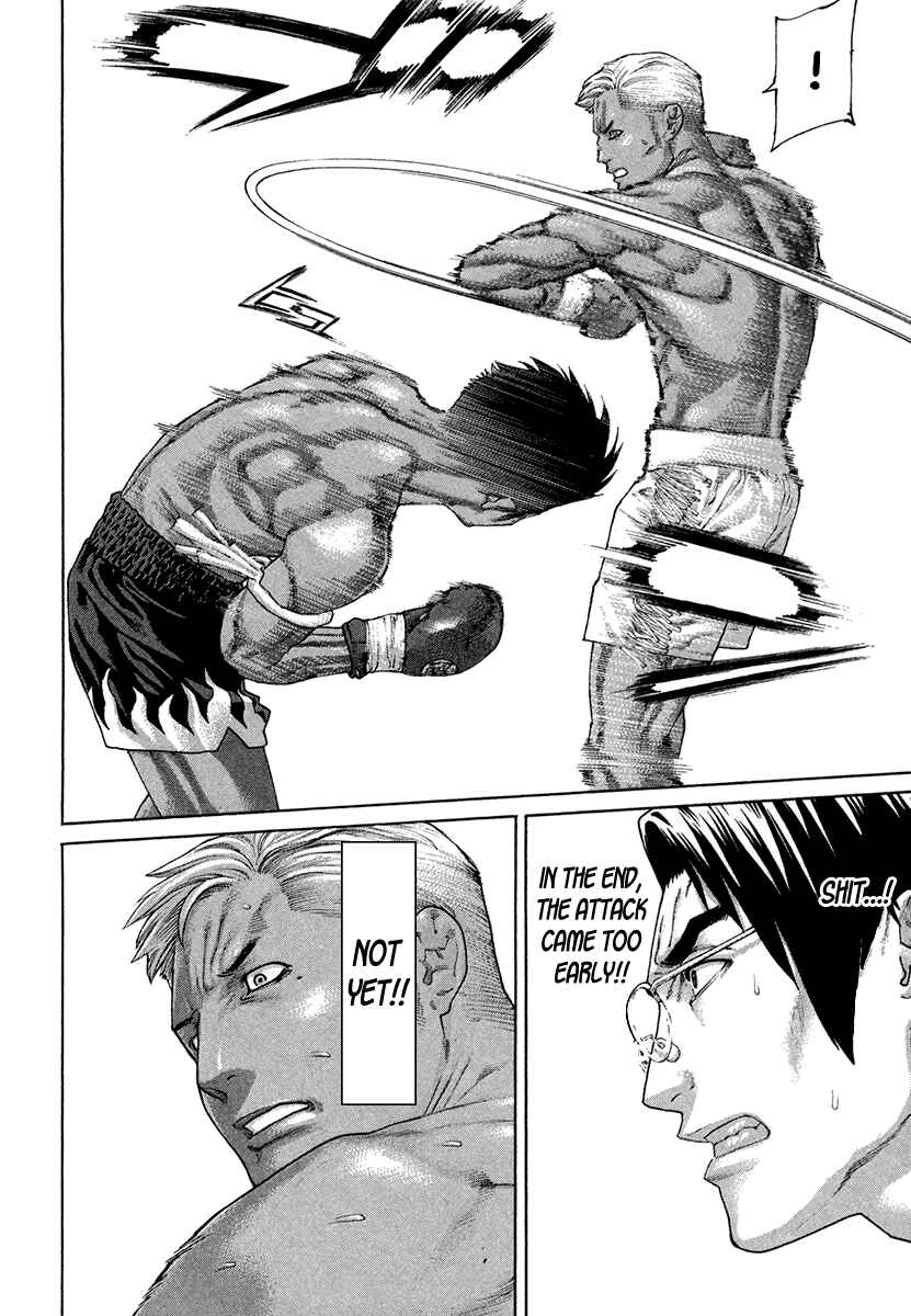 Page 4 Chapter 399 Little Lord of Karate