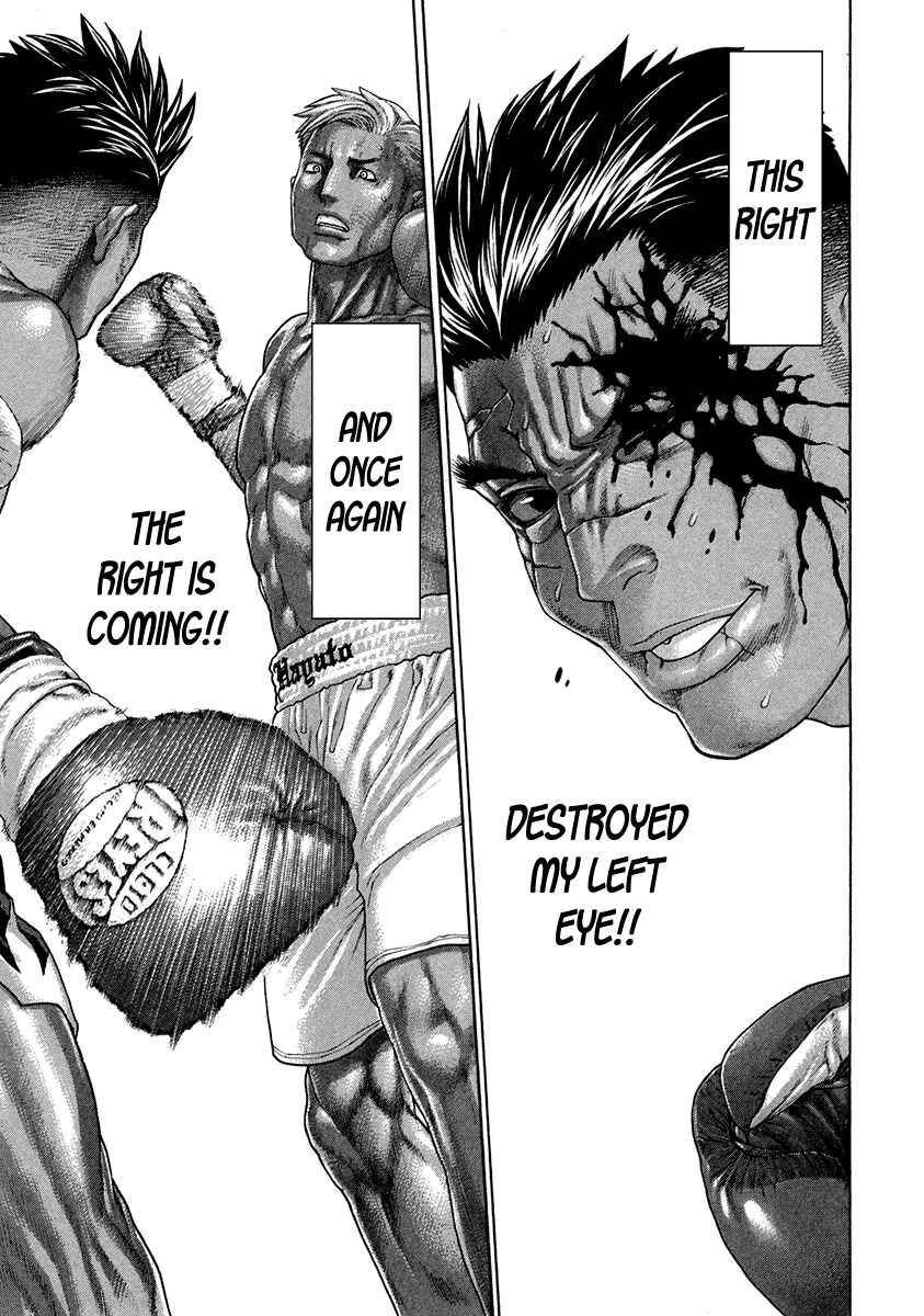 Page 5 Chapter 399 Little Lord of Karate