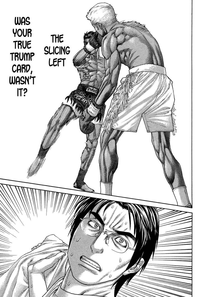 Page 9 Chapter 399 Little Lord of Karate