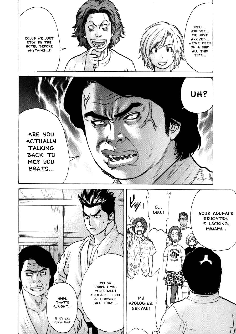 Page 13 Chapter 42 Little Lord of Karate