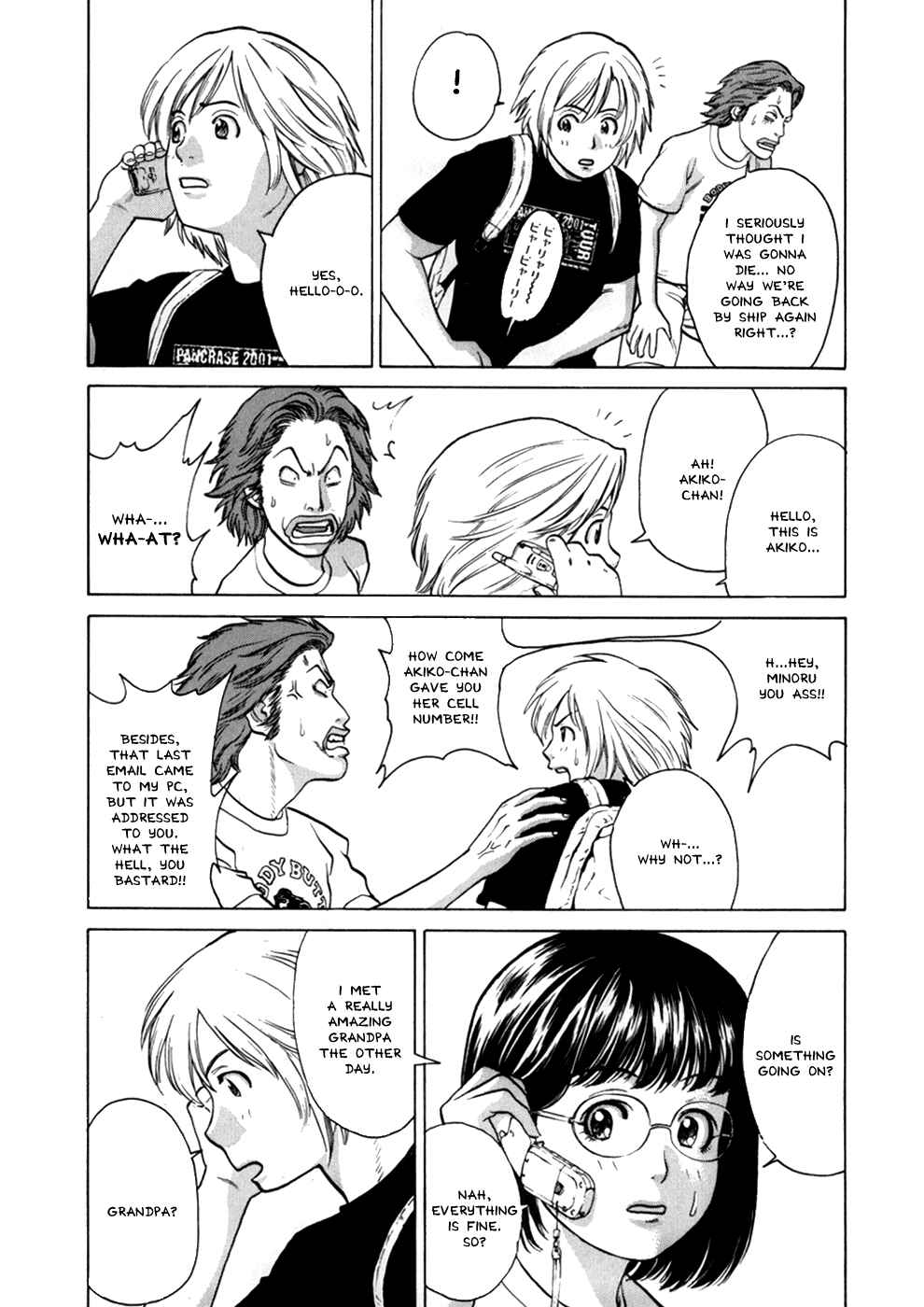 Page 4 Chapter 42 Little Lord of Karate