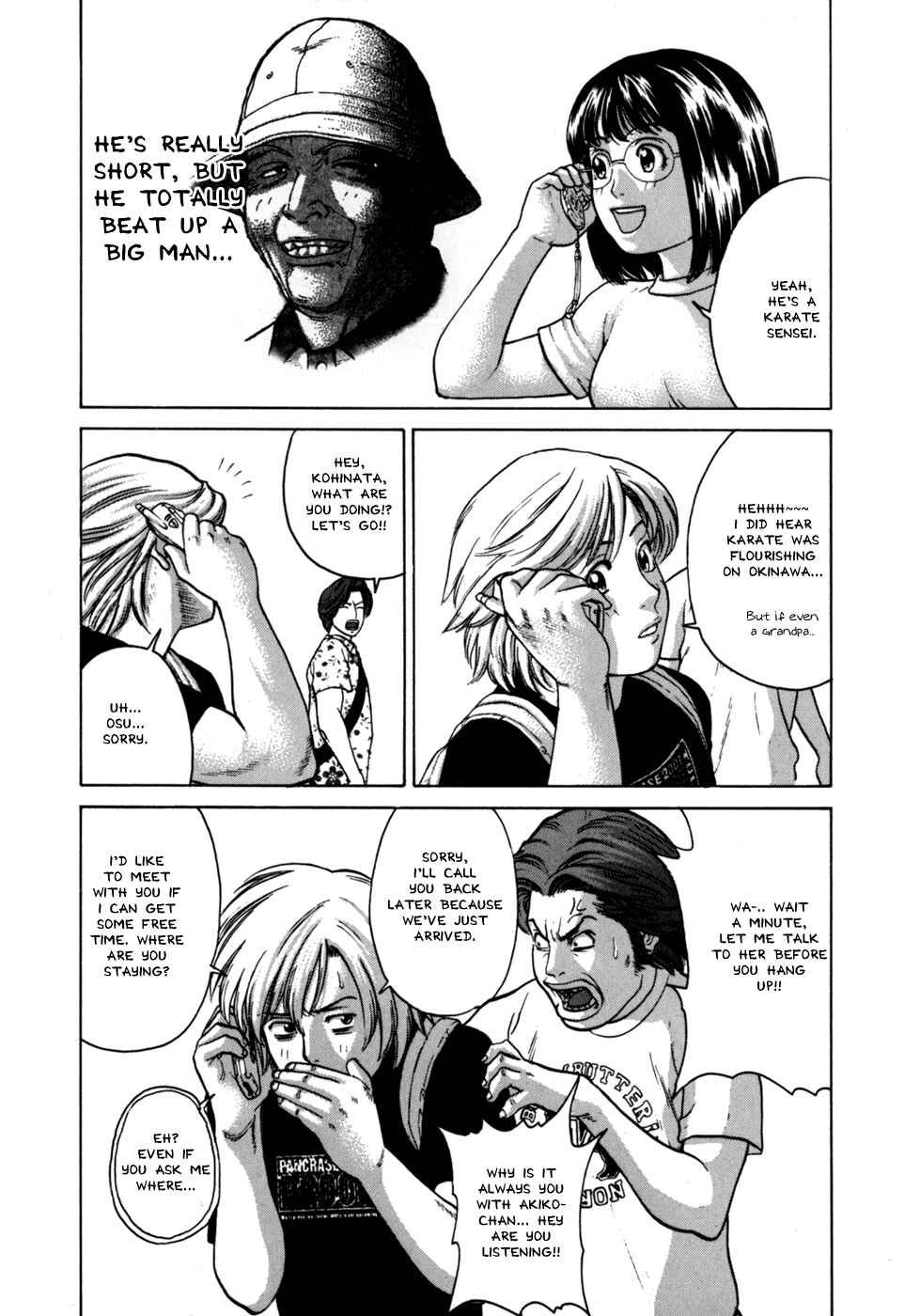 Page 5 Chapter 42 Little Lord of Karate