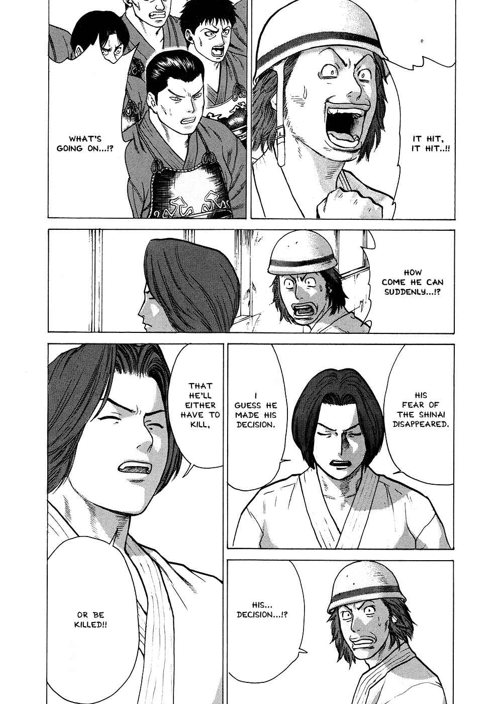 Page 10 Chapter 25 Little Lord of Karate