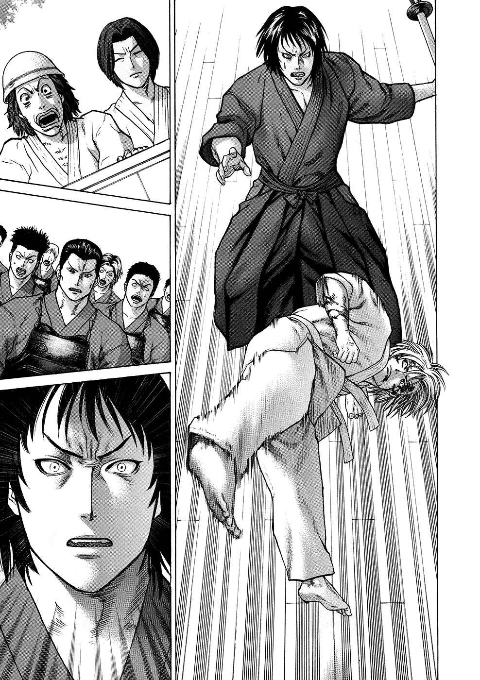 Page 15 Chapter 25 Little Lord of Karate