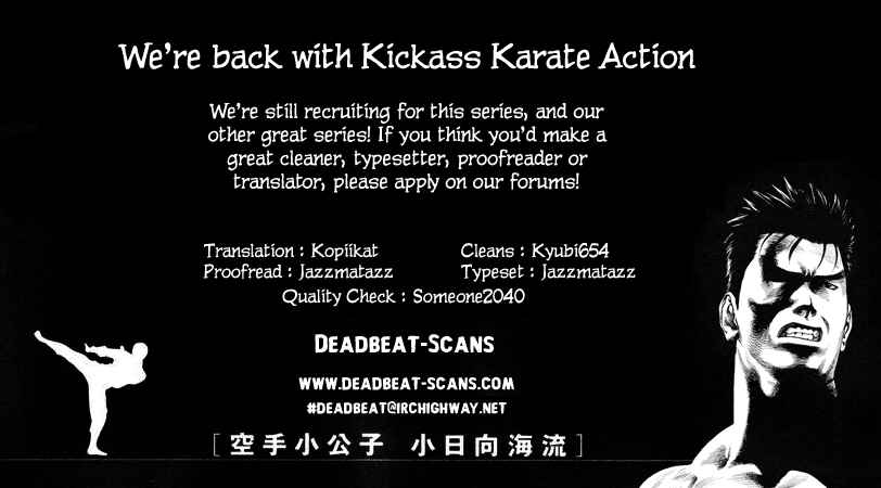 Page 18 Chapter 25 Little Lord of Karate