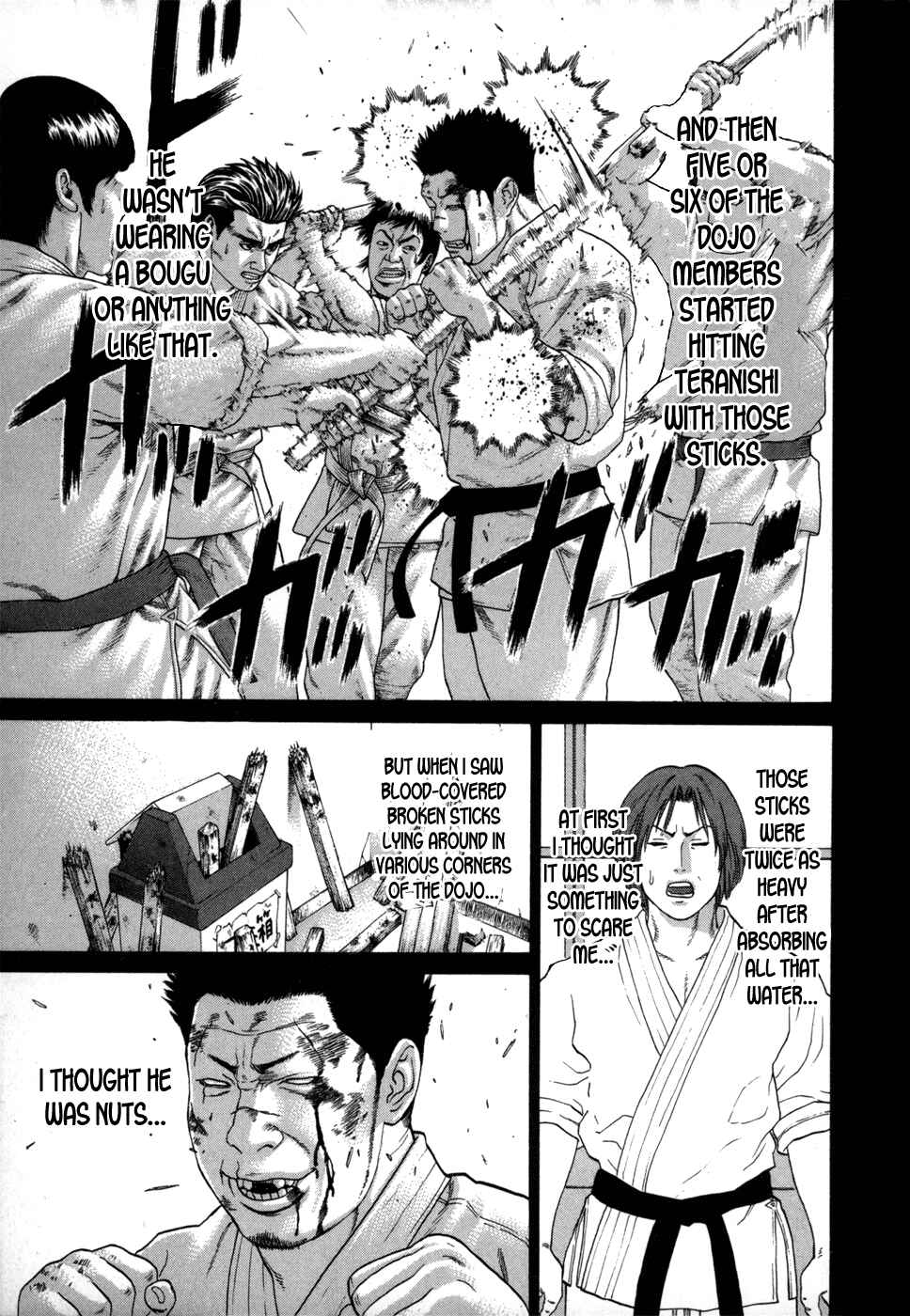Page 12 Chapter 80 Little Lord of Karate