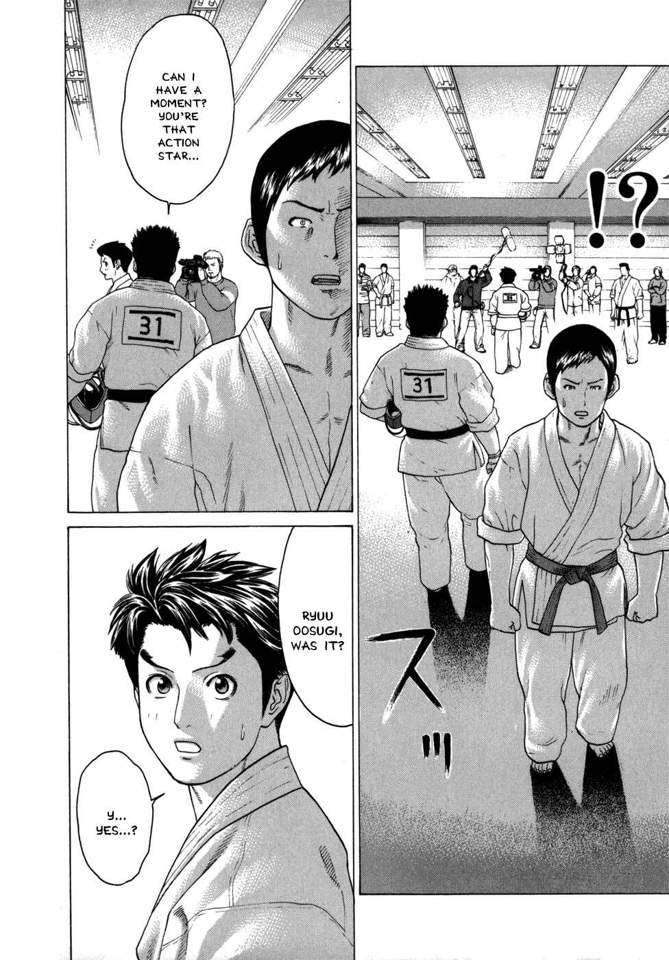 Page 17 Chapter 80 Little Lord of Karate