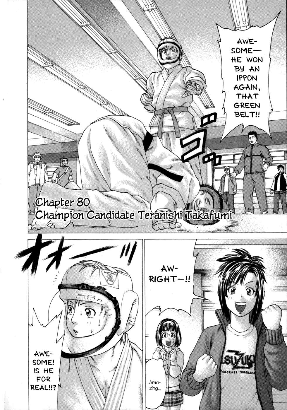 Page 3 Chapter 80 Little Lord of Karate