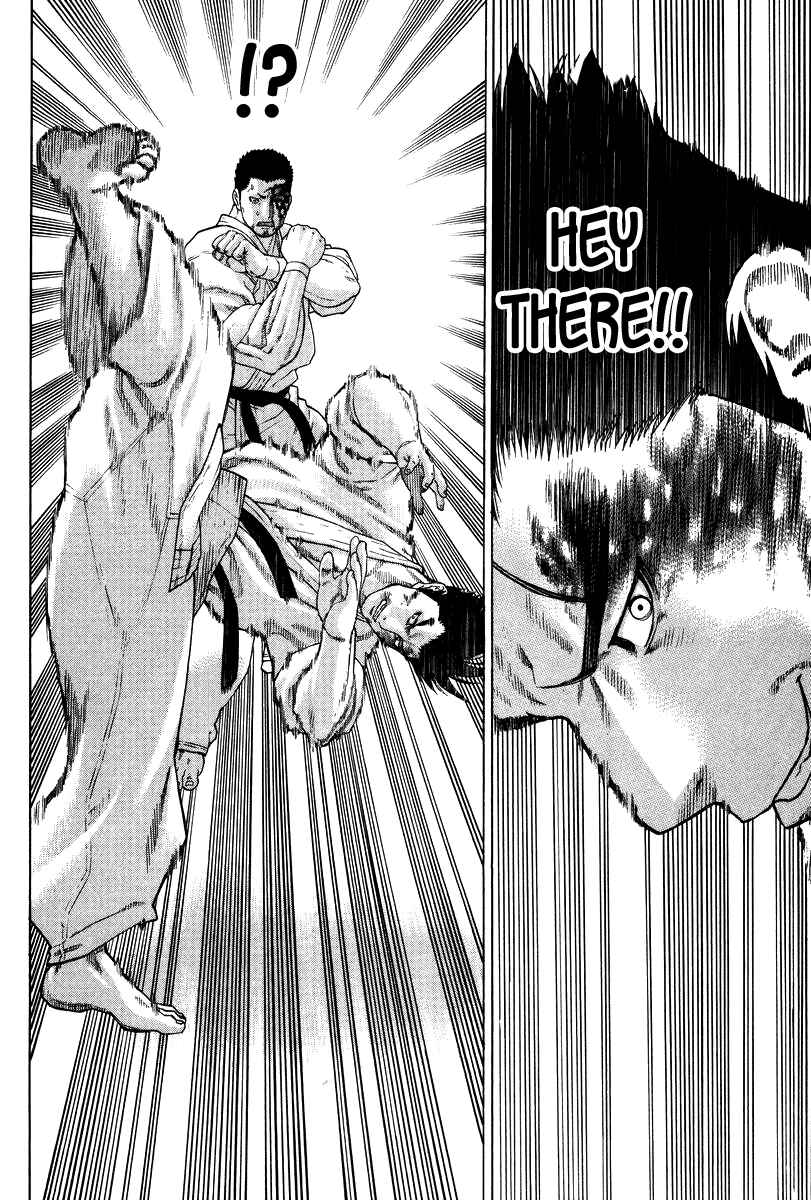 Page 15 Chapter 160 Little Lord of Karate