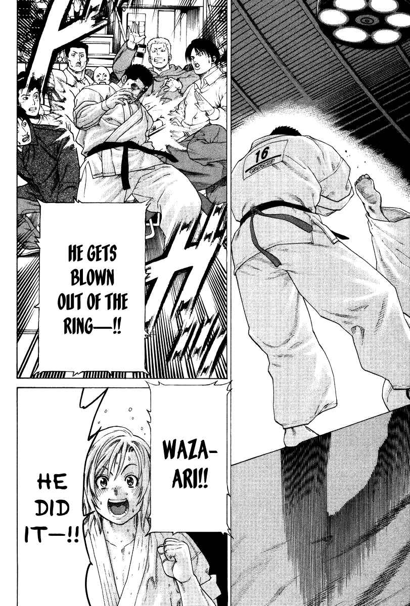 Page 17 Chapter 160 Little Lord of Karate