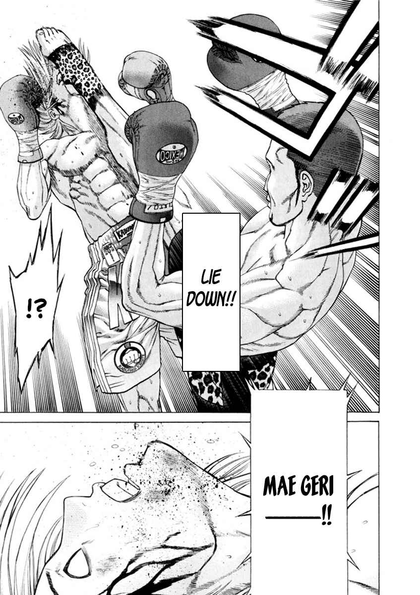 Page 10 Chapter 261 Little Lord of Karate