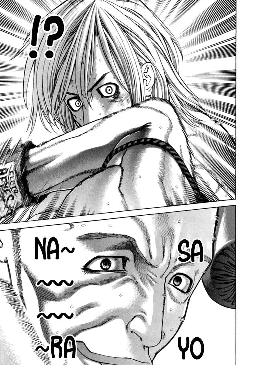 Page 18 Chapter 261 Little Lord of Karate