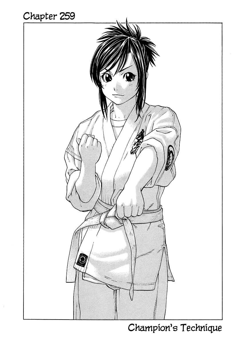 Page 2 Chapter 259 Little Lord of Karate