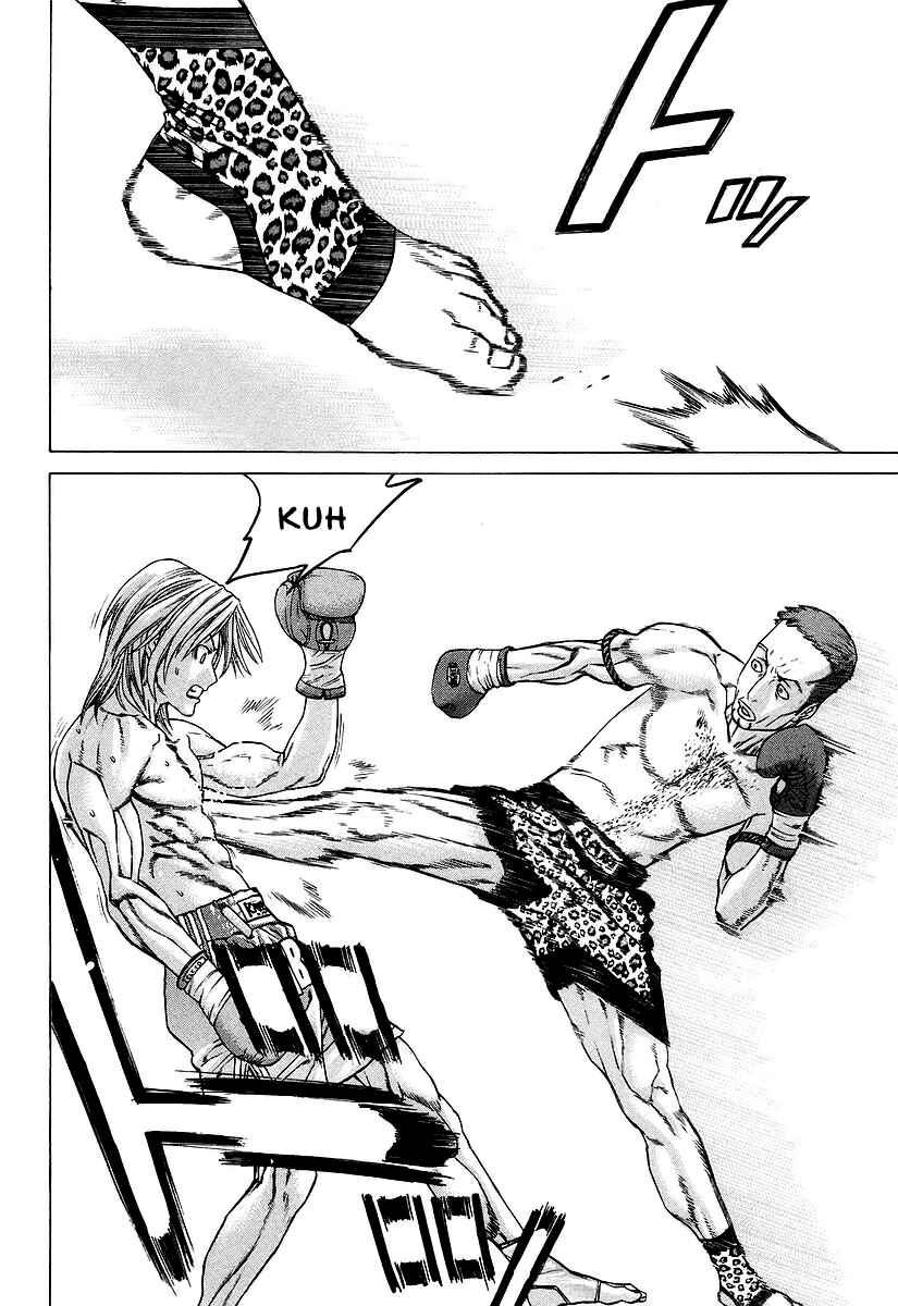 Page 7 Chapter 259 Little Lord of Karate