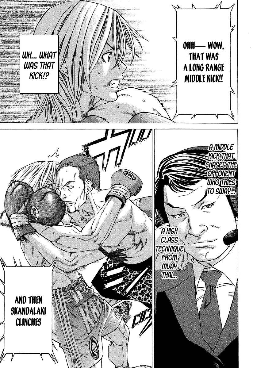 Page 8 Chapter 259 Little Lord of Karate