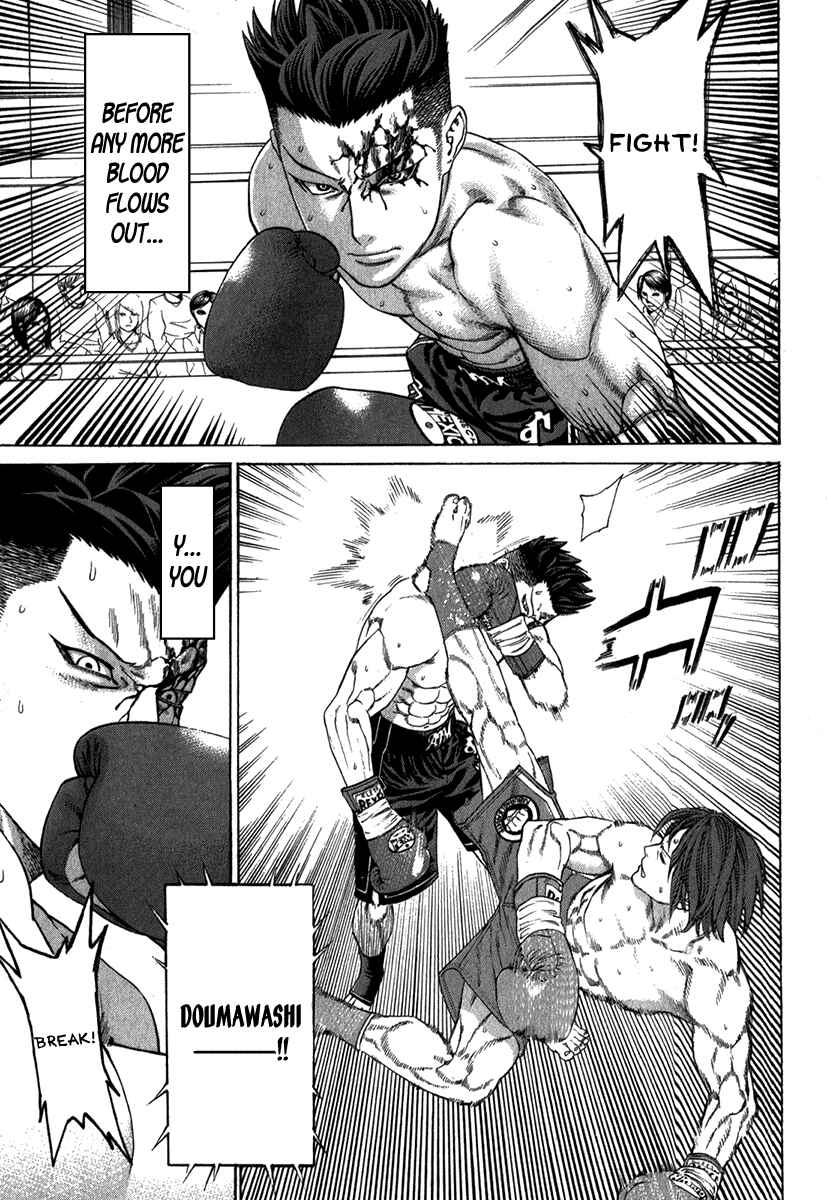 Page 10 Chapter 331 Little Lord of Karate