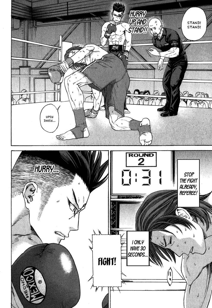 Page 11 Chapter 331 Little Lord of Karate