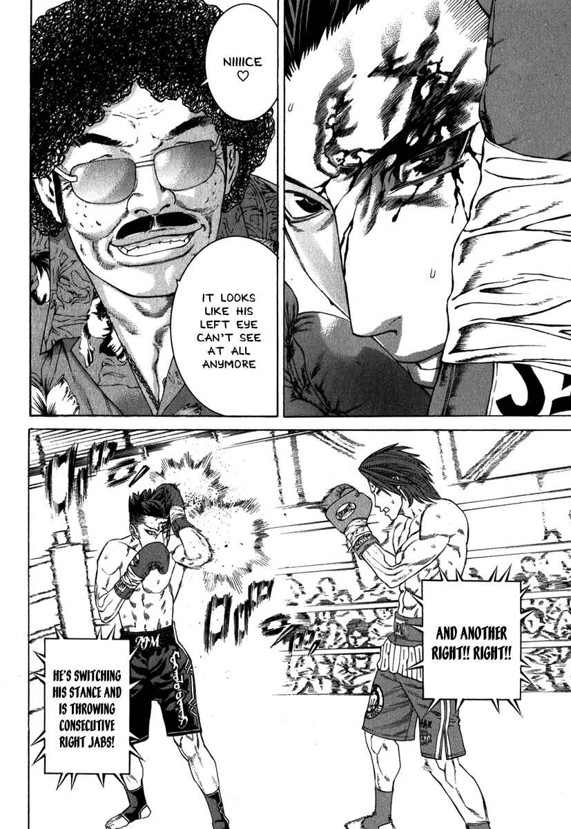 Page 13 Chapter 331 Little Lord of Karate
