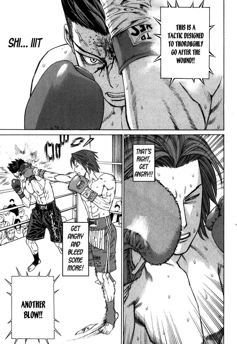 Page 14 Chapter 331 Little Lord of Karate