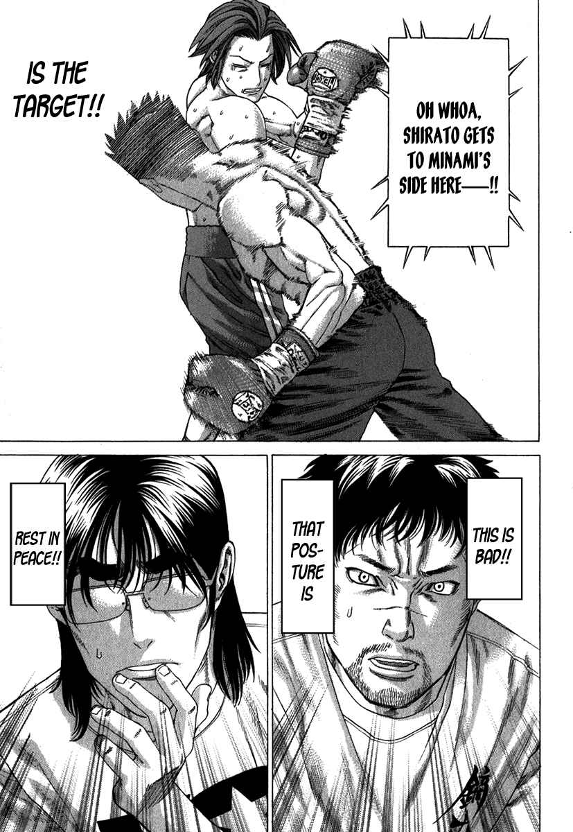 Page 18 Chapter 331 Little Lord of Karate